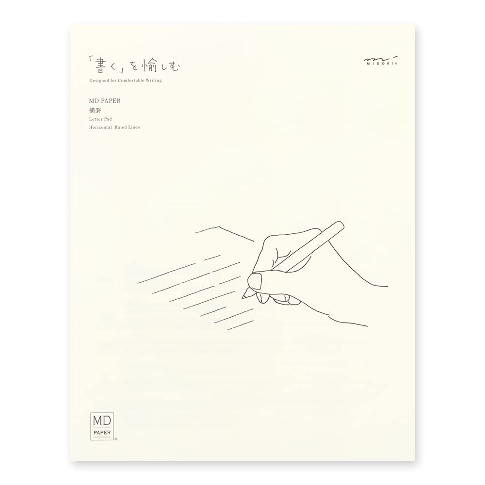 Midori 20583006 MD Stationery, Horizontal Ruled A