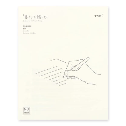 Midori 20583006 MD Stationery, Horizontal Ruled A