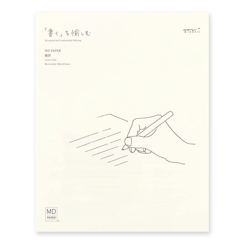 Midori 20583006 MD Stationery, Horizontal Ruled A