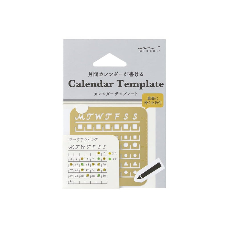 Midori 49099006 Template Notebook Calendar S Monthly Block Pattern