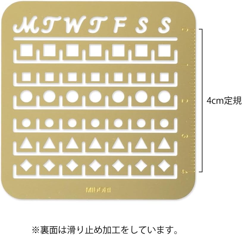 Midori 49099006 Template Notebook Calendar S Monthly Block Pattern