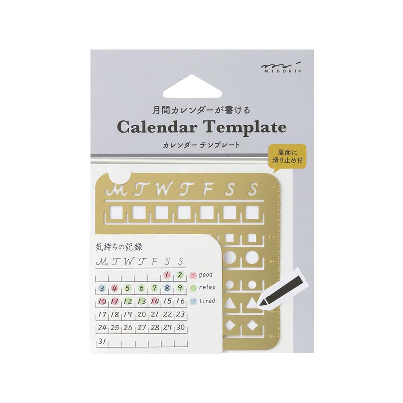 Midori 49100006 Cahier de notes calendrier M Motif bloc mensuel