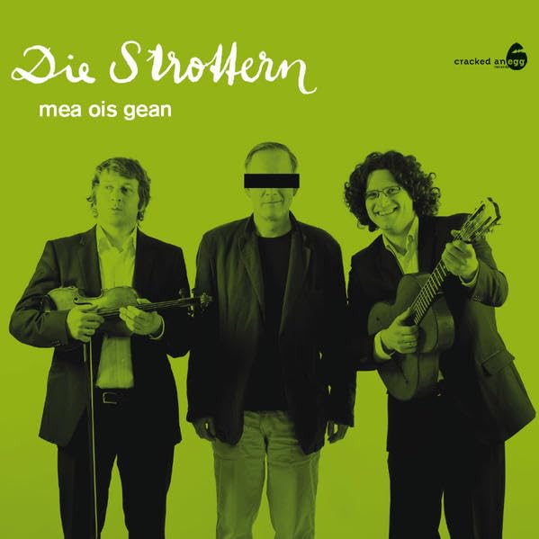 Mea Ois Gean / Wean Du Schlofst