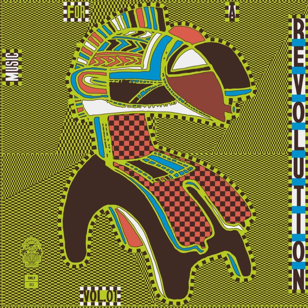 Music for a Revolution: Guinea's Syliphone Recording Label: 1967-1973 - Volume 1