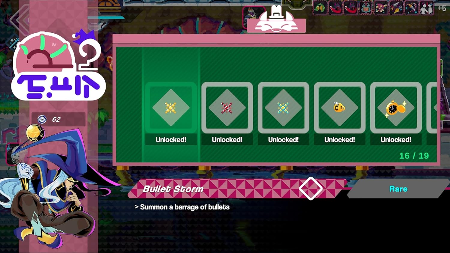 Elsie - Magitek Edition - Nintendo Switch