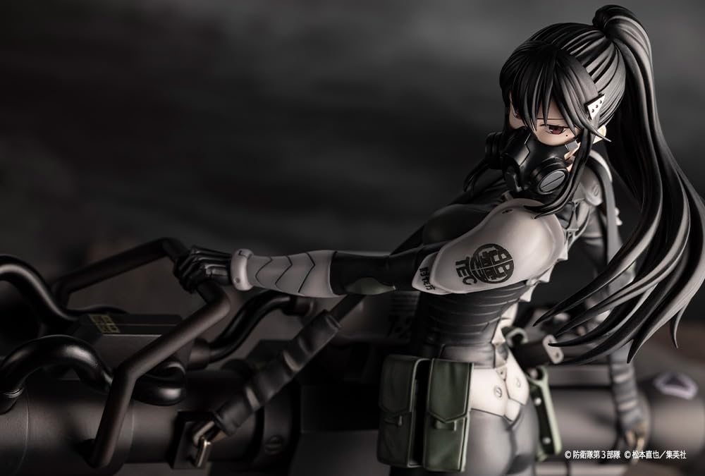 KOTOBUKIYA Kaiju Nr. 8 ARTFX J Mina Subaku Maßstab 1/8 PVC Painted Complete Figure