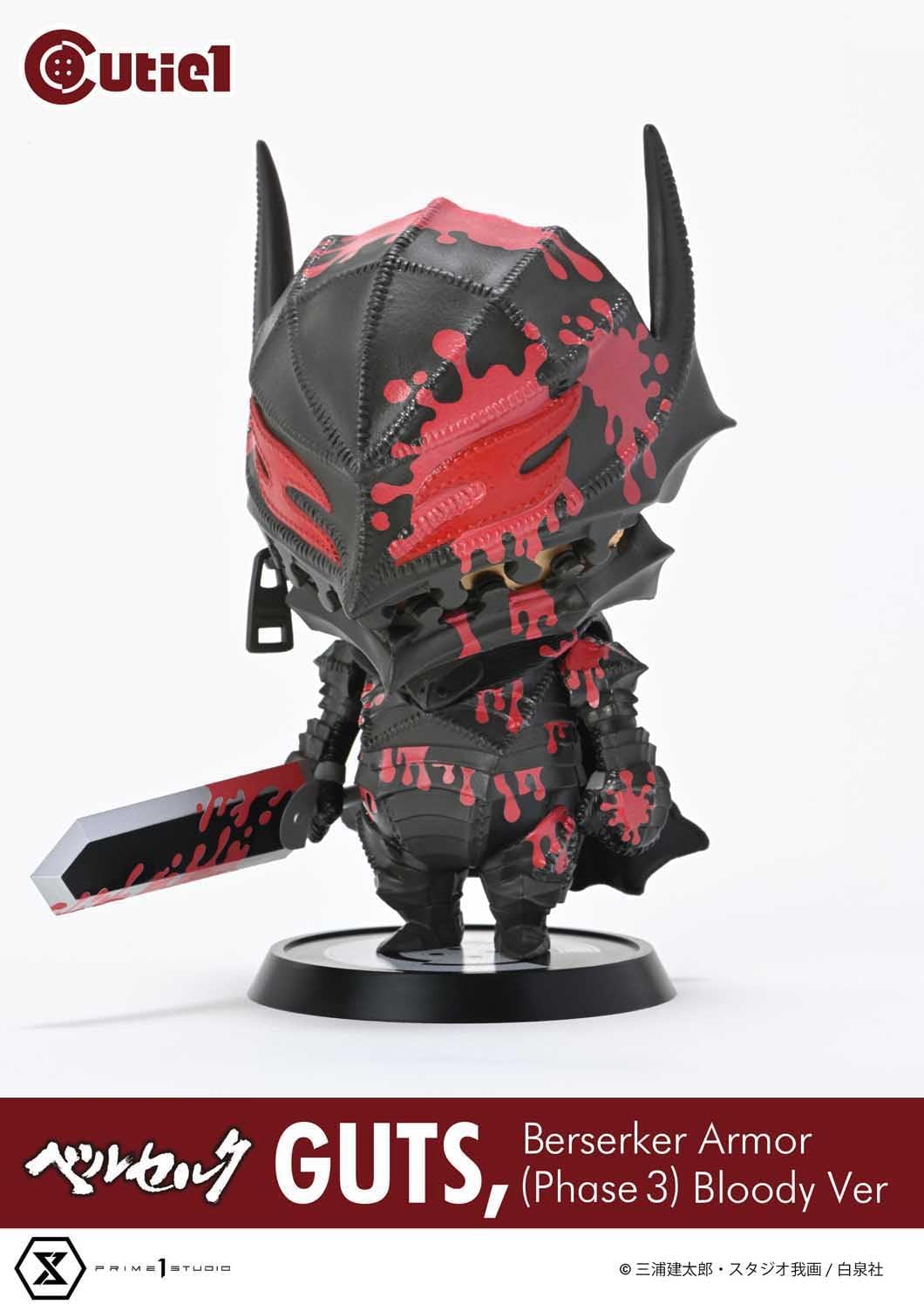 Berserk Cutie1 Pvc Figure Guts Berserker Armor (Phase 3) Bloody Ver. 12 Cm