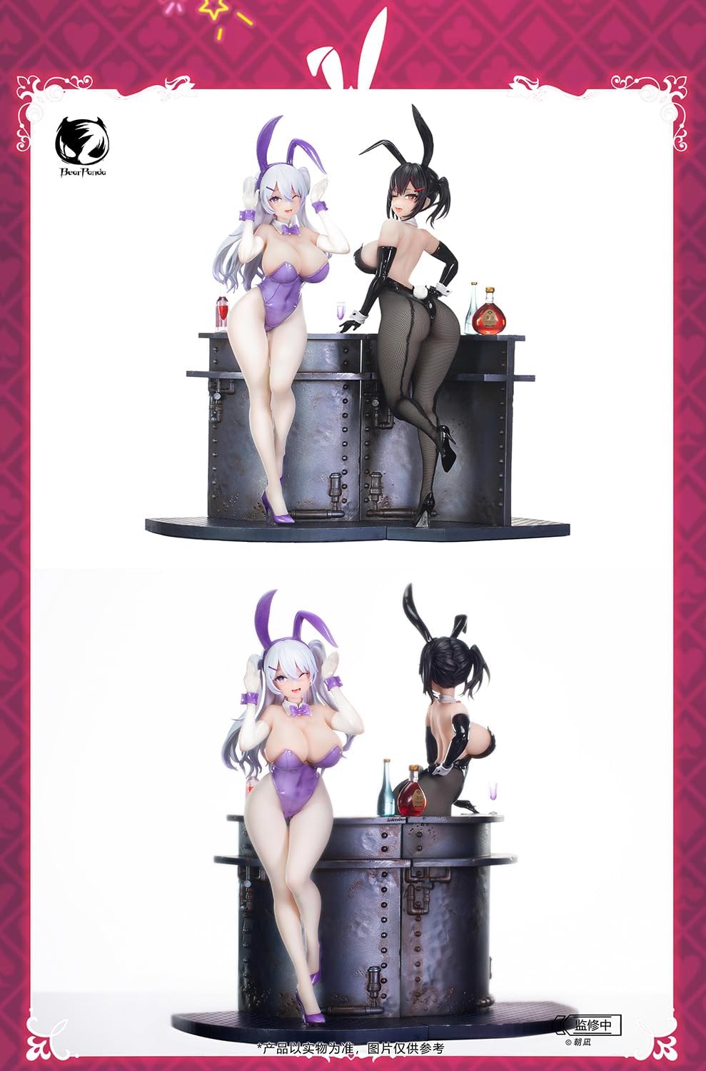 Figurine originale en PVC 1/6 lapin fille : Xiya illustration par Asanagi 28 cm