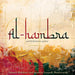 Al-hambra: Oud and Flamenco Guitar