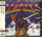 Ritchie Blackmore's Rainbow