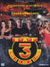 Saf3 (Box