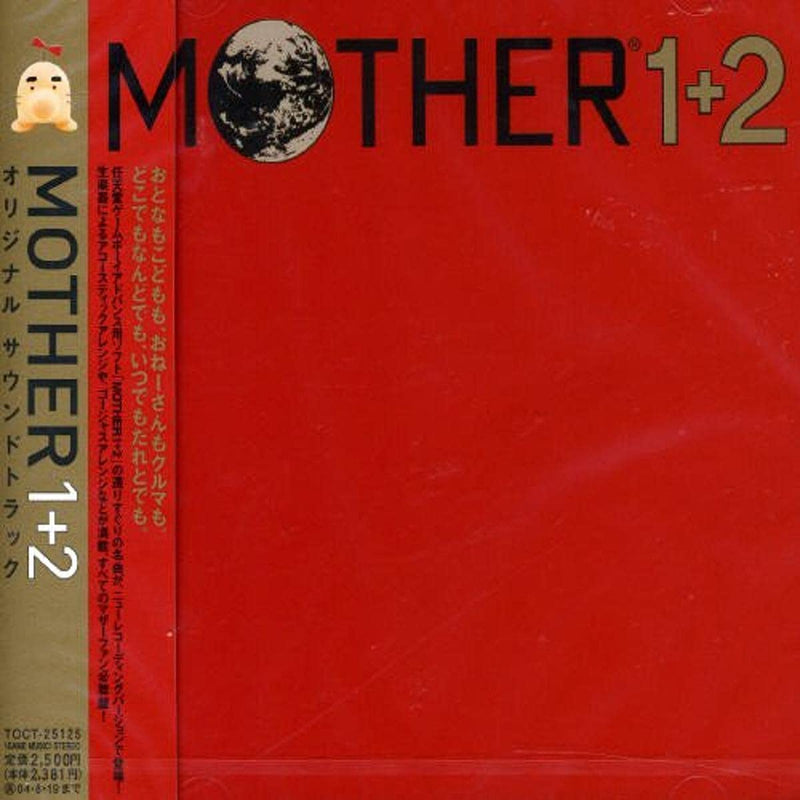 Mother 1+2