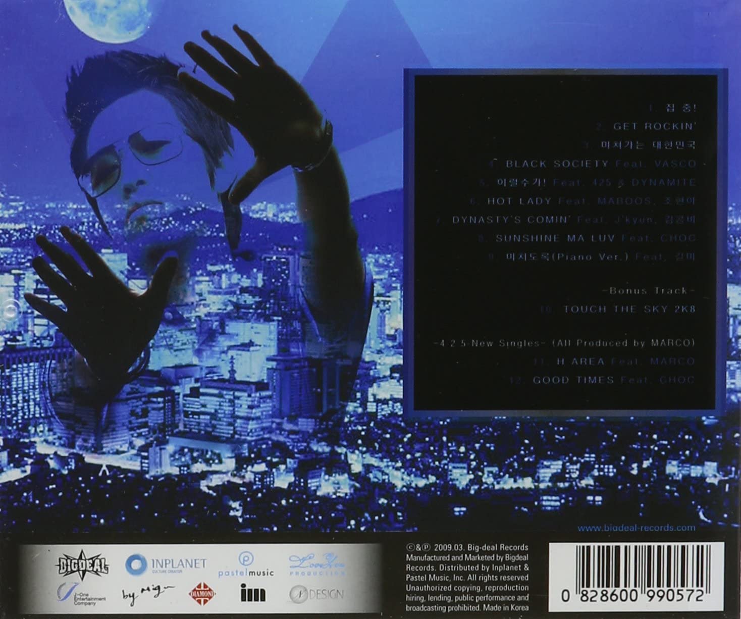 Premium Edition