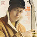 Bob Dylan - Vinyle Orange