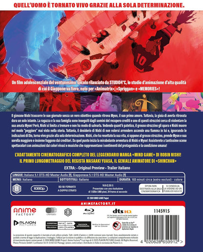 Mind Game (Limited book