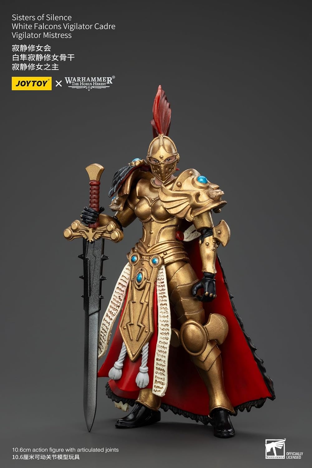 JoyToy Warhammer: Sisters of Silence White Falcons Vigilator Cadre Vigilator Mistress 1:18 Scale Action Figure