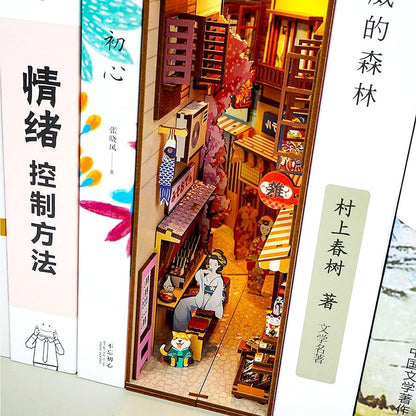 Tonecheer The Japanese Grocery Store Bookend