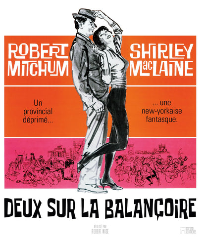 Deux sur la balançoire