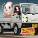 Promise Mascot Agency