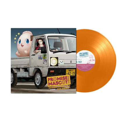 Promise Mascot Agency
