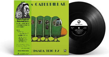 Green Caterpillar
