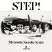 Step!