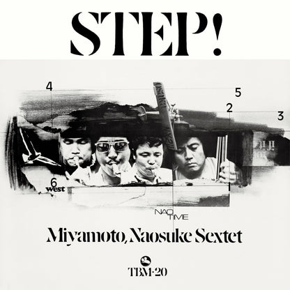 Step!