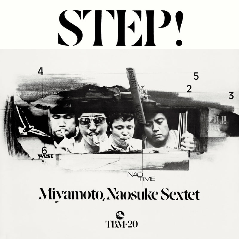 Step!