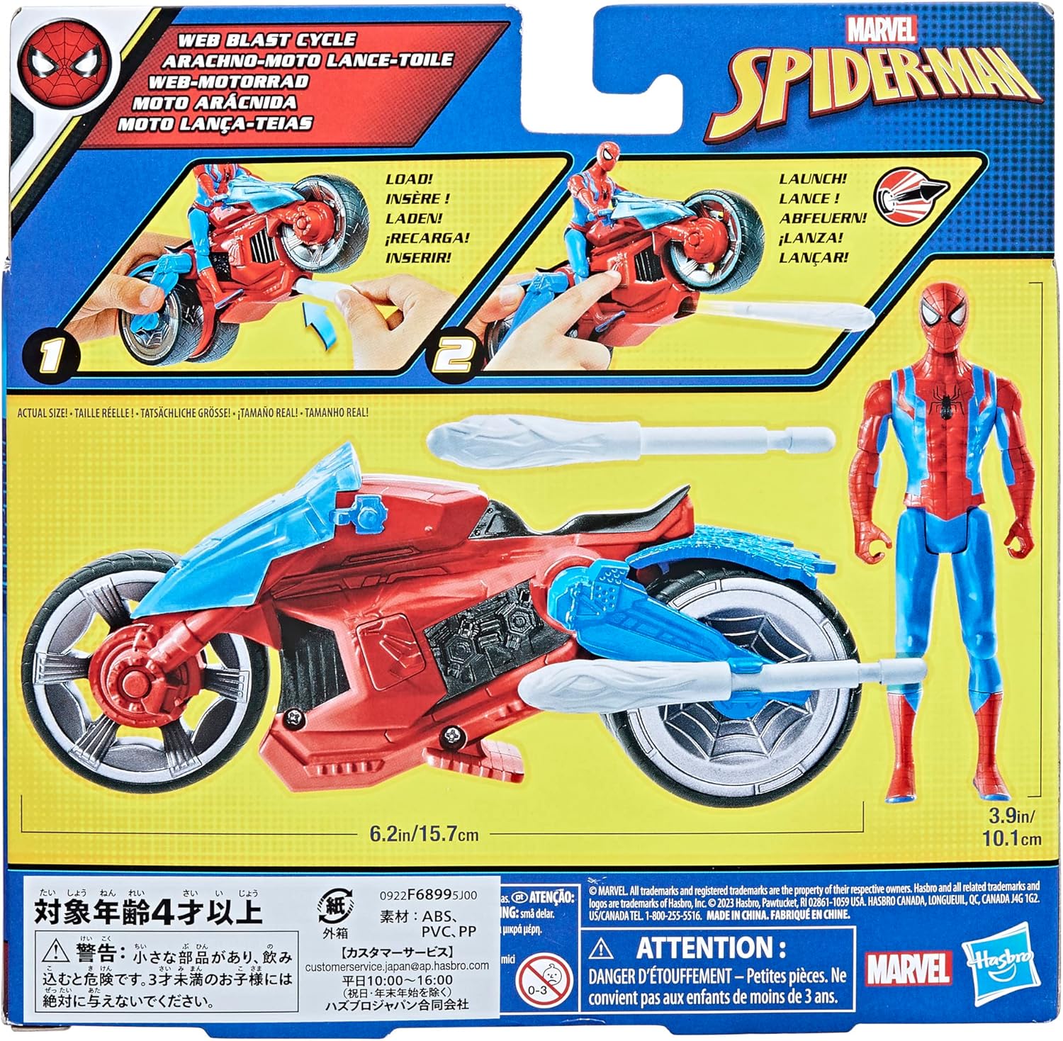 Marvel Spider-Man Web Blast-motorfiets, speelgoedset, actiefiguur van 10 cm en 2 webprojectielen