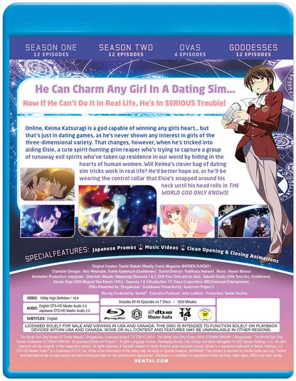The World God Only Knows: Ultimate Collection