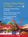 Chinese Piano Pieces For Children