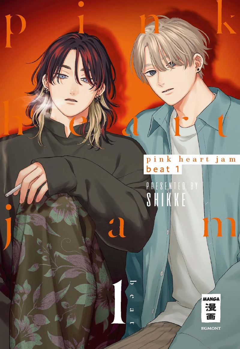 Pink Heart Jam Beat 01 - (German Import)