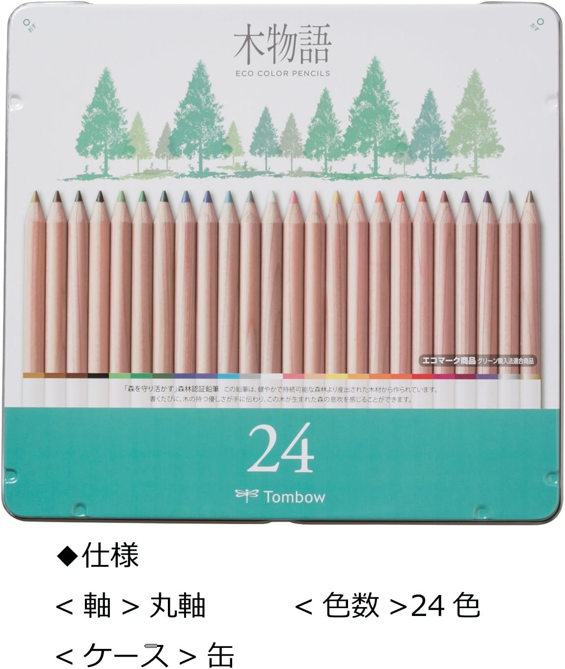 Tombow Ki-Monogatari Eco coloured pencil, practical metal box, PEFC certified, wax-based, set of 24