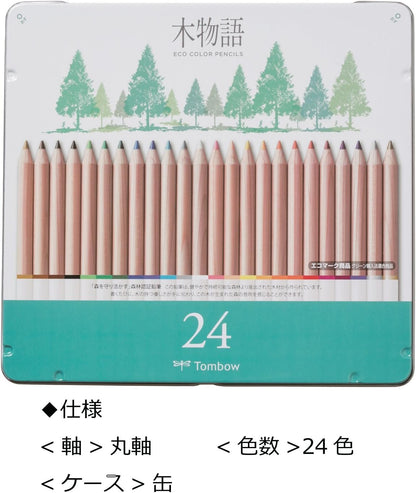 Tombow Ki-Monogatari Eco coloured pencil, practical metal box, PEFC certified, wax-based, set of 24
