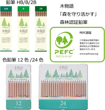 Tombow Ki-Monogatari Eco coloured pencil, practical metal box, PEFC certified, wax-based, set of 24