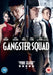 Gangster Squad