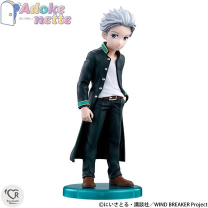 TAMASHII NATIONS Umemiya Hajime Figurine 14 cm Wind Breaker adokenette