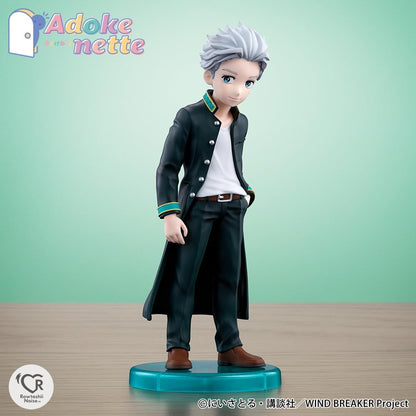 TAMASHII NATIONS Umemiya Hajime Figurine 14 cm Wind Breaker adokenette