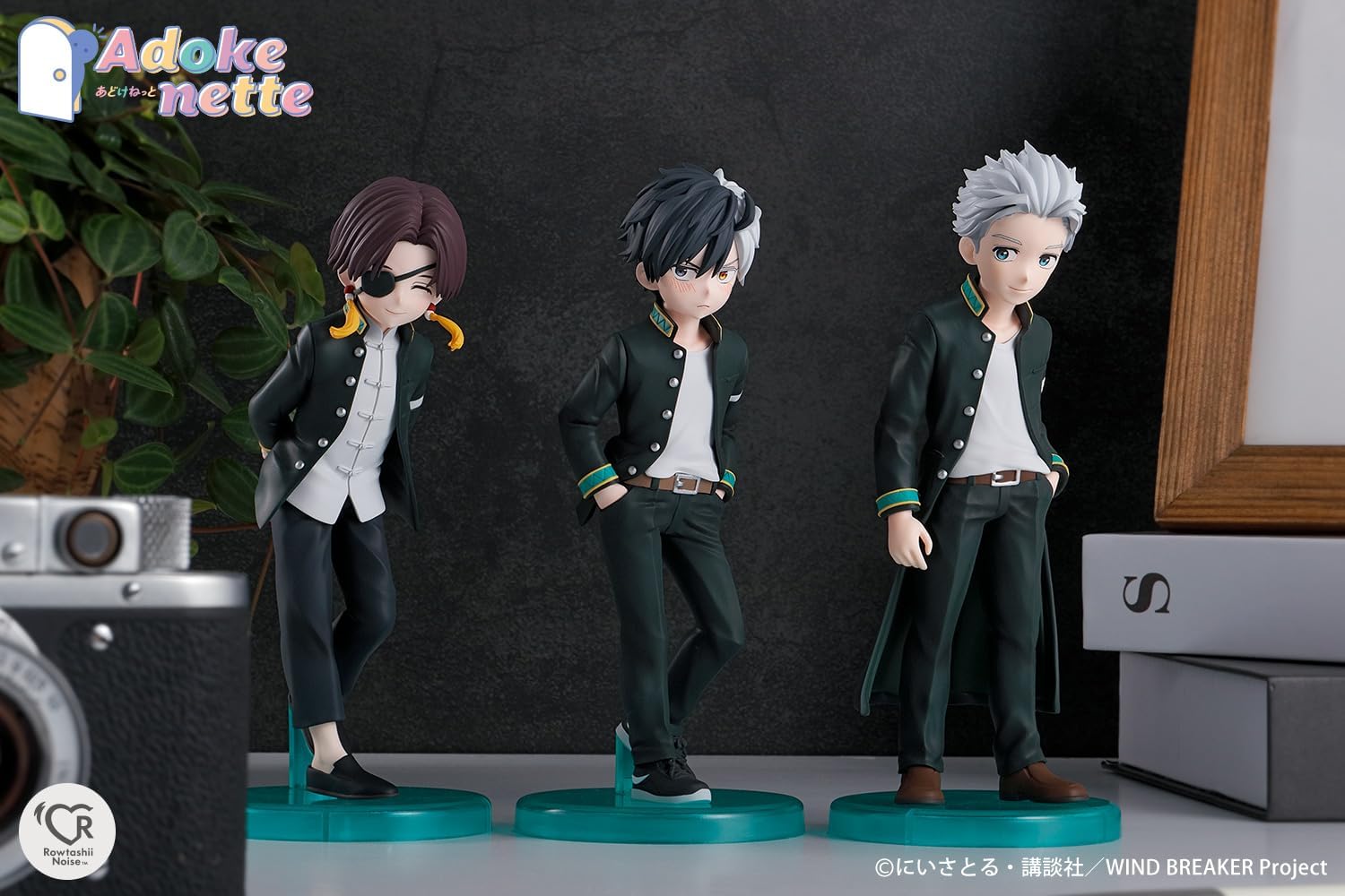 TAMASHII NATIONS Umemiya Hajime Figurine 14 cm Wind Breaker adokenette