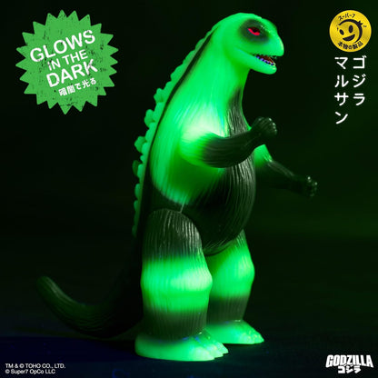 Super7 Toho Reaction Figures - Figura de acción Marusan L-Tail (Glow