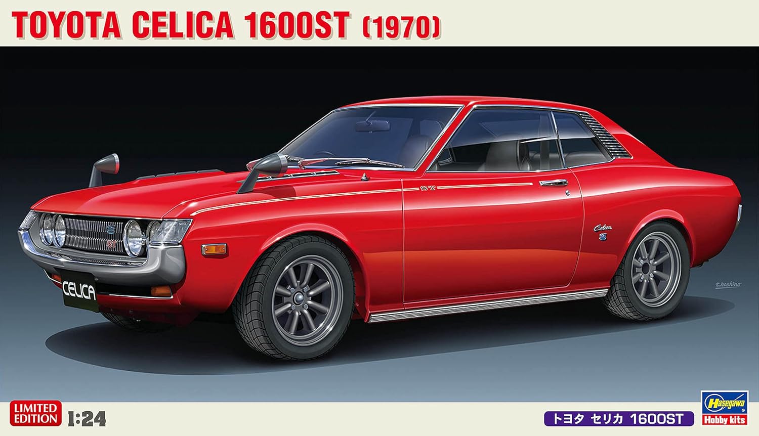 Hasegawa - 1:24 Toyota Celica 1600ST