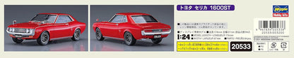 Hasegawa - 1:24 Toyota Celica 1600ST