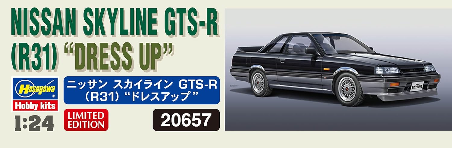 Hasegawa - 1/24 Nissan Skyline Gts-r (r31) Dress-up 20657