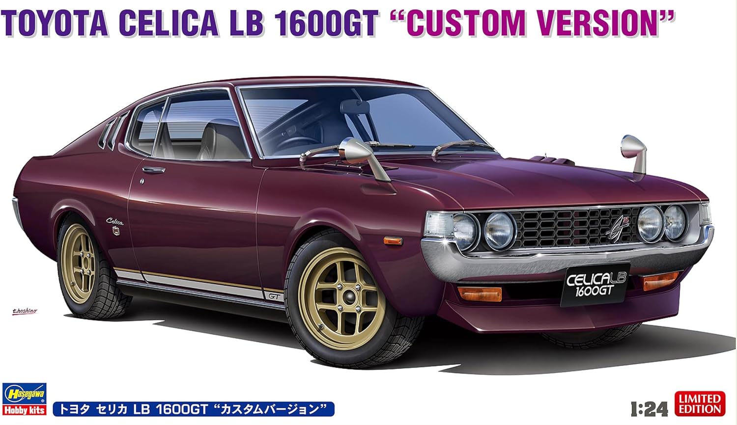 Hasegawa - 1/24 Toyota Celcia Lb 1600gt (3/25) *