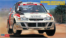Hasegawa - 1/24 Mitsubishi Lancer EVO III, 1996 Safari Rally - Plastic Modelbouw - Schaal: 1:24