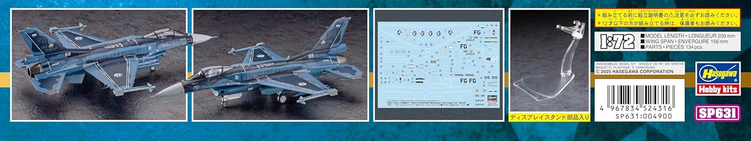 Hasegawa 652431-1/72 Ace Combat 7 Skies unknwon, Mitsubishi F-2ASuper Kai, Mage - schaal 1:72