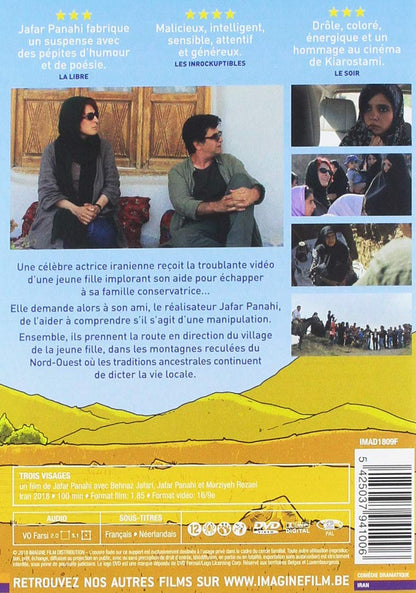 MOVIE - TROIS VISAGES (1 DVD
