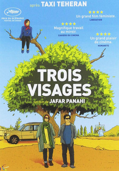 MOVIE - TROIS VISAGES (1 DVD