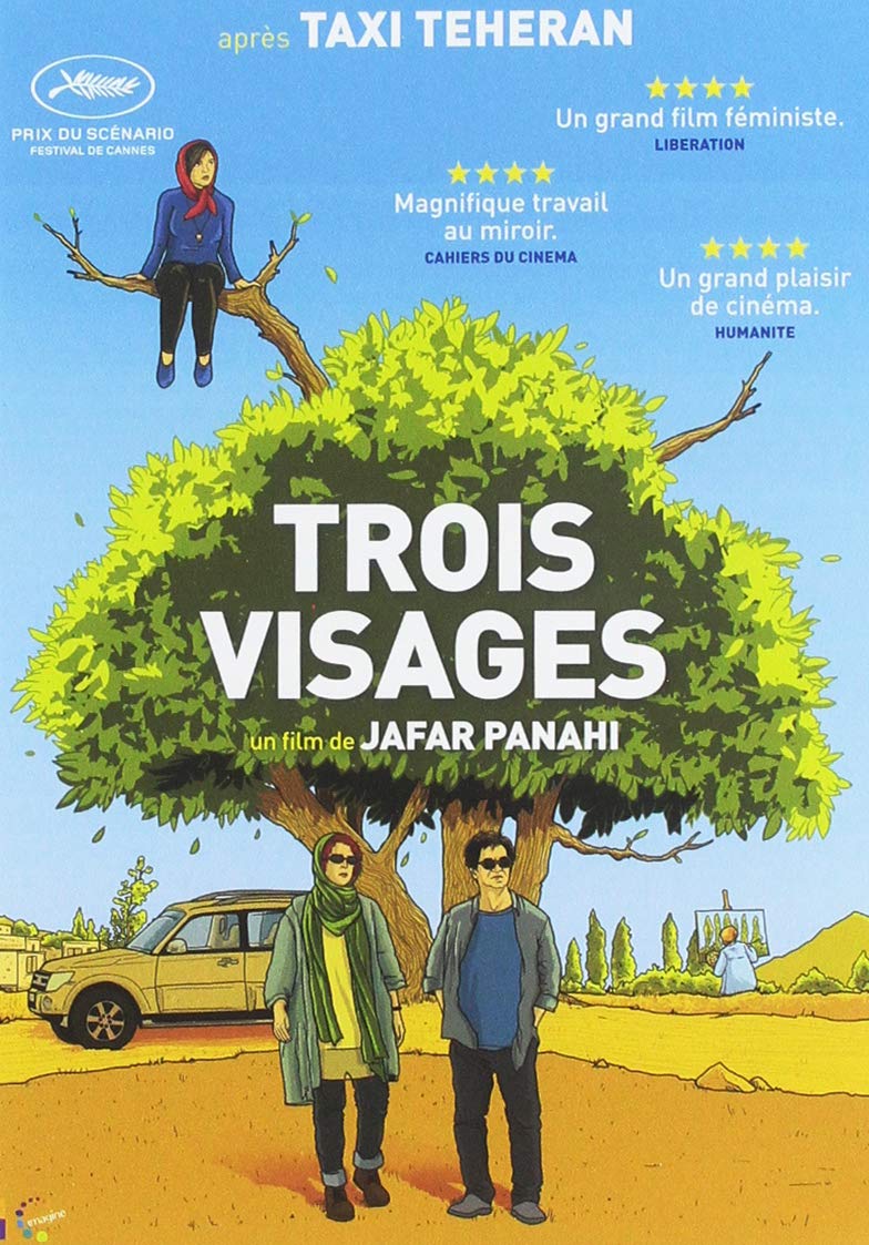 MOVIE - TROIS VISAGES (1 DVD