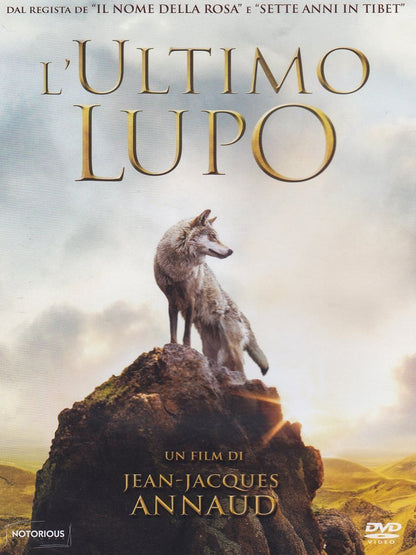 l'ultimo lupo dvd Italian Import